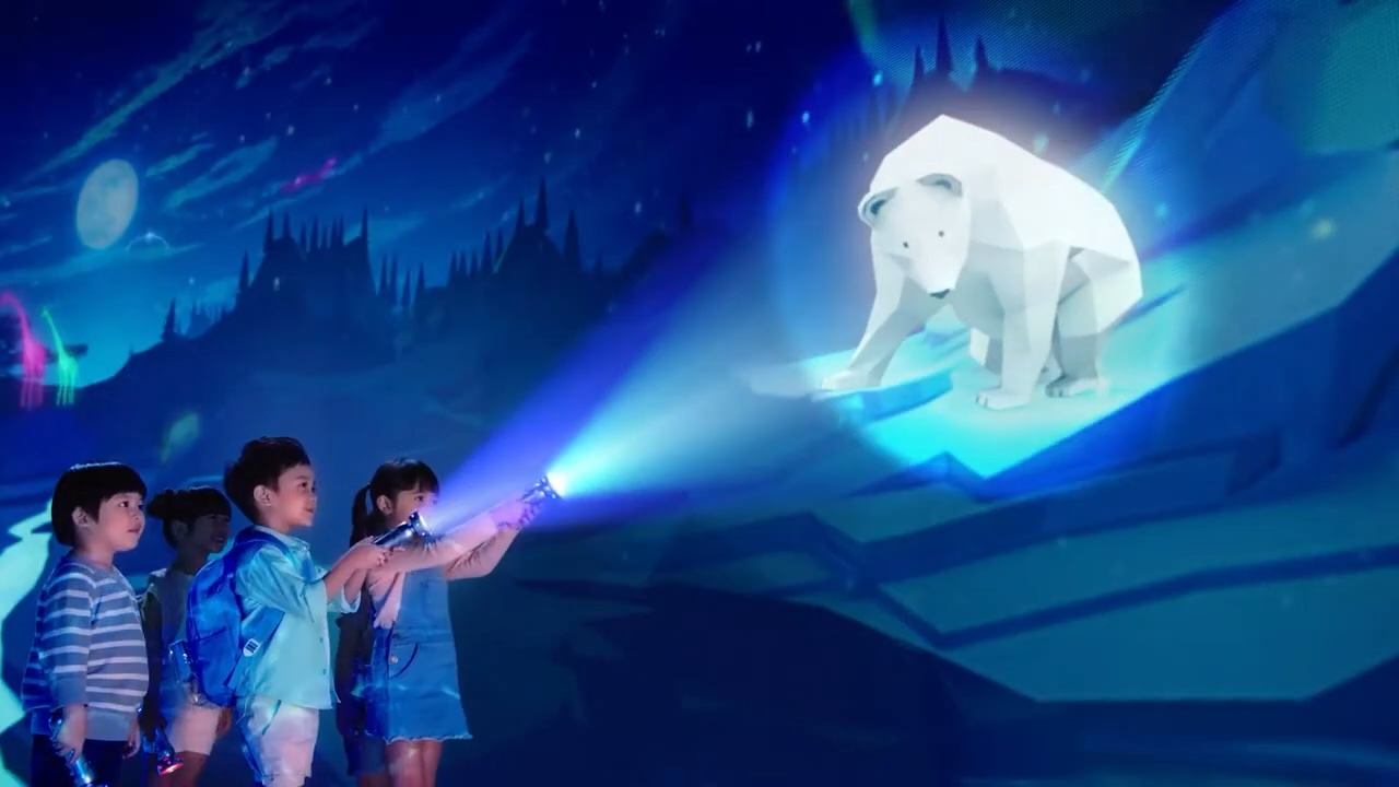 Polar Bear