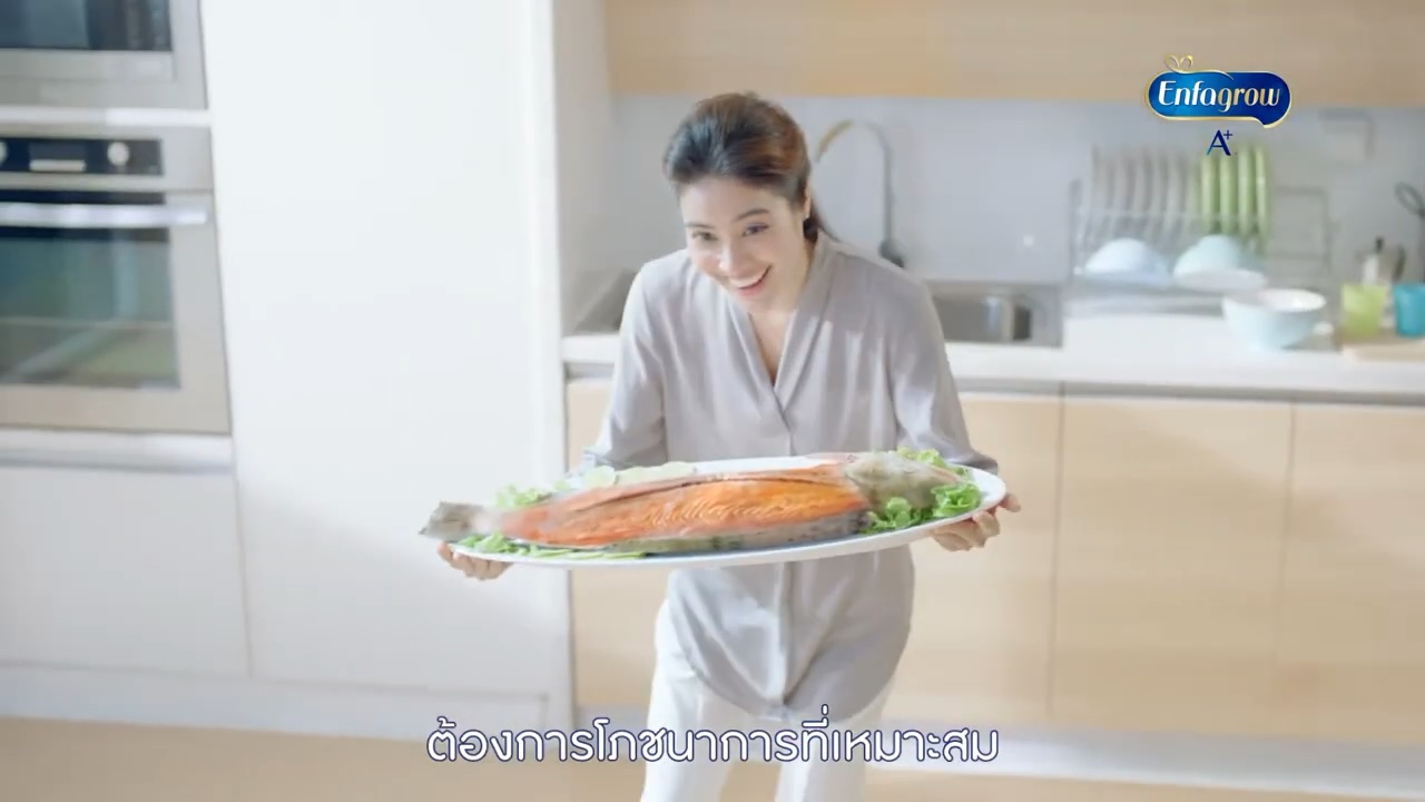 Salmon